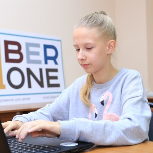 В Омске состоялось открытие школы KiberOne ! - КИБЕРшкола программирования для детей, компьютерные курсы для школьников, начинающих и подростков - KIBERone г. {city_im}